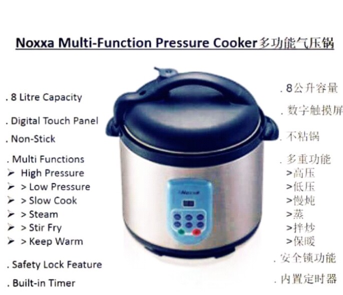 Noxxa Pressure Cooker