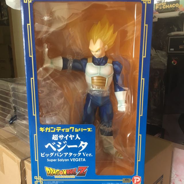 Plex Gigantic Dragonball Z Super Saiyan Vegeta Big Bang Attack