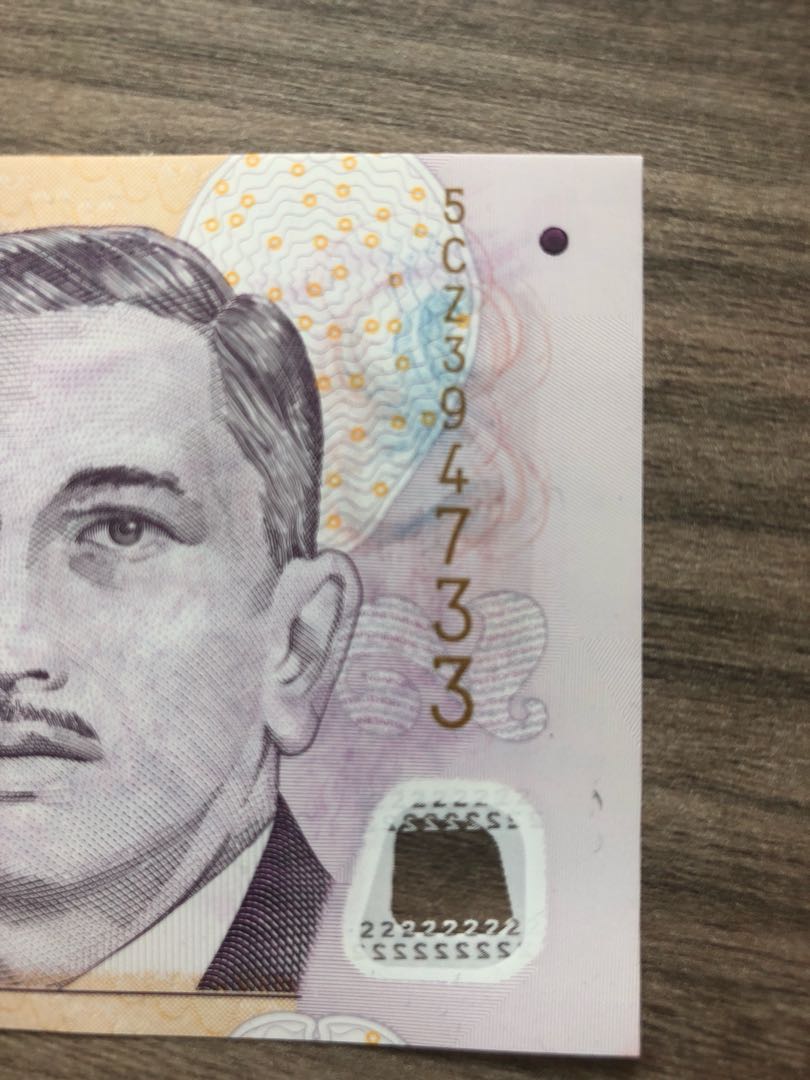 Printing error (Category: Currency) located in Singapore. Submitted by moopy (Listing ID 160361168, Image 3). Description: Lots of printing error for this note. Offer me a price and self collect at Punggol. Thanks.