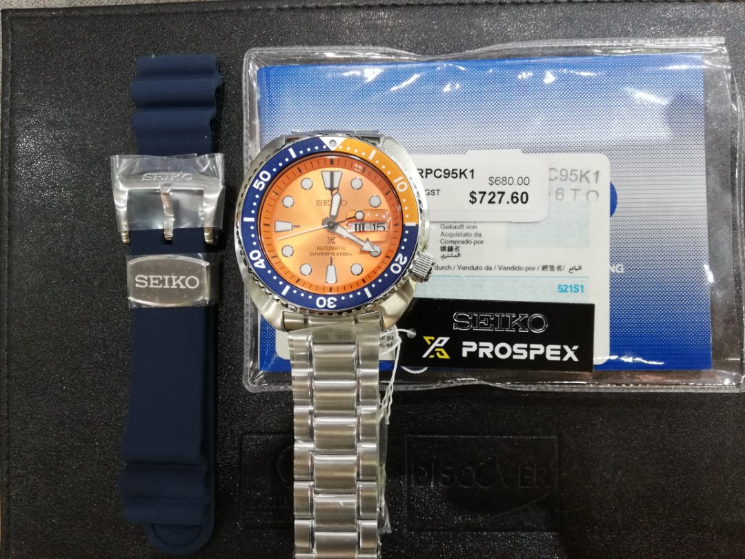 srpc95k1 seiko