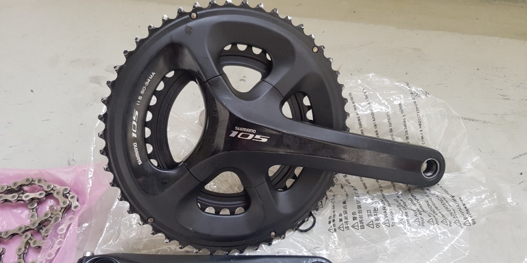 used groupset