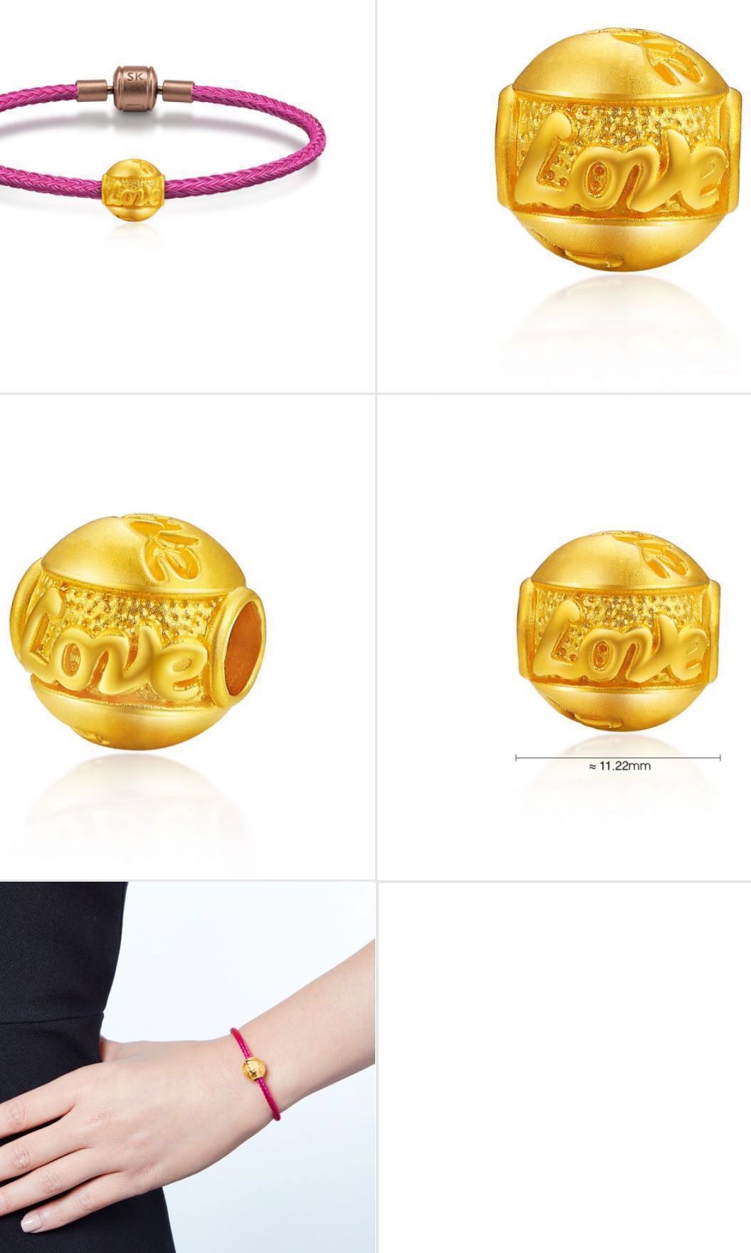 Sk gold charm discount