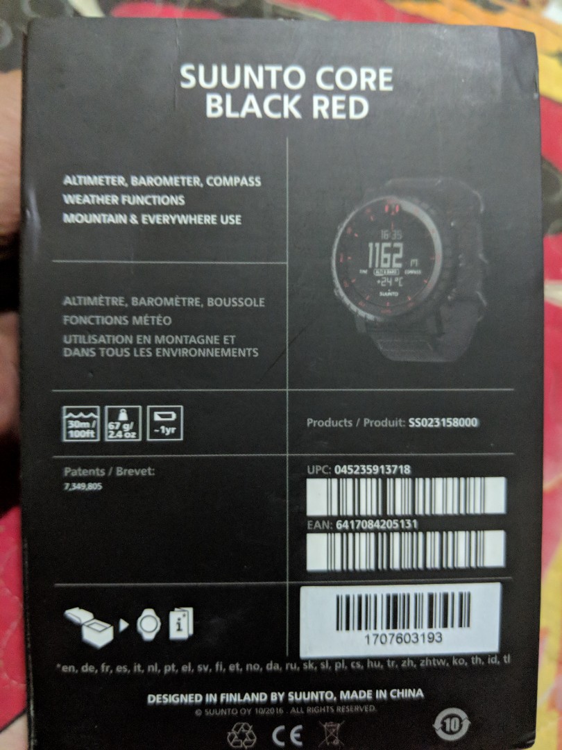 Suunto core hotsell red devil watch