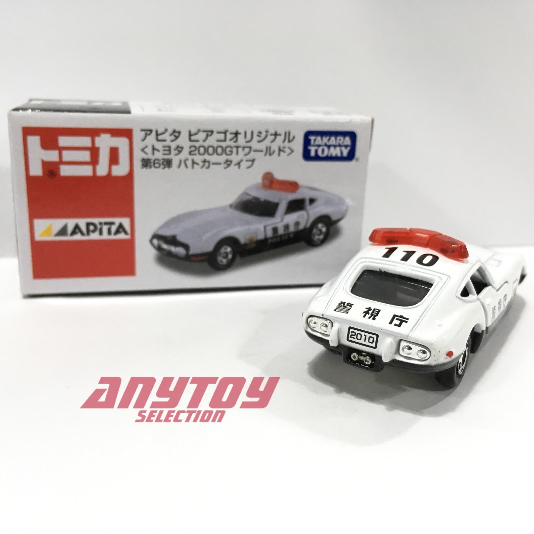 TOMICA APITA 特注第6彈Toyota 2000GT系列警車仕樣, 興趣及遊戲, 玩具