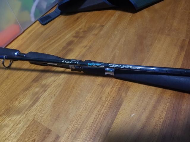 Wando Kookai offshore casting fishing rod, Sports Equipment 