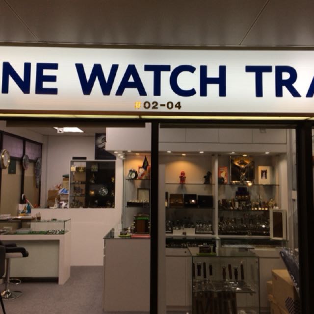 Watch repair international plaza hot sale