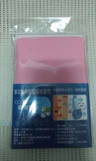 魔術冰涼巾