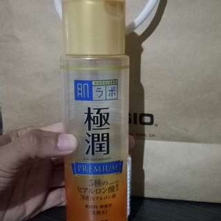 HL hydrating lotion premium