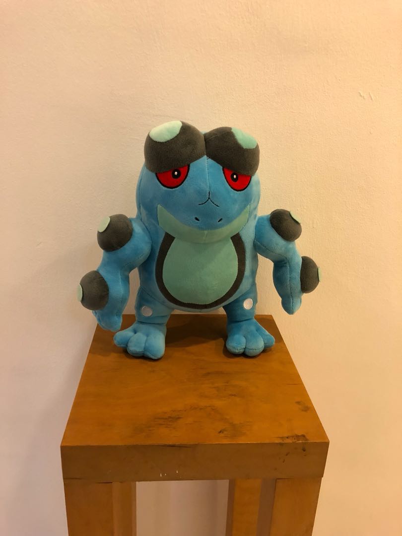 seismitoad plush