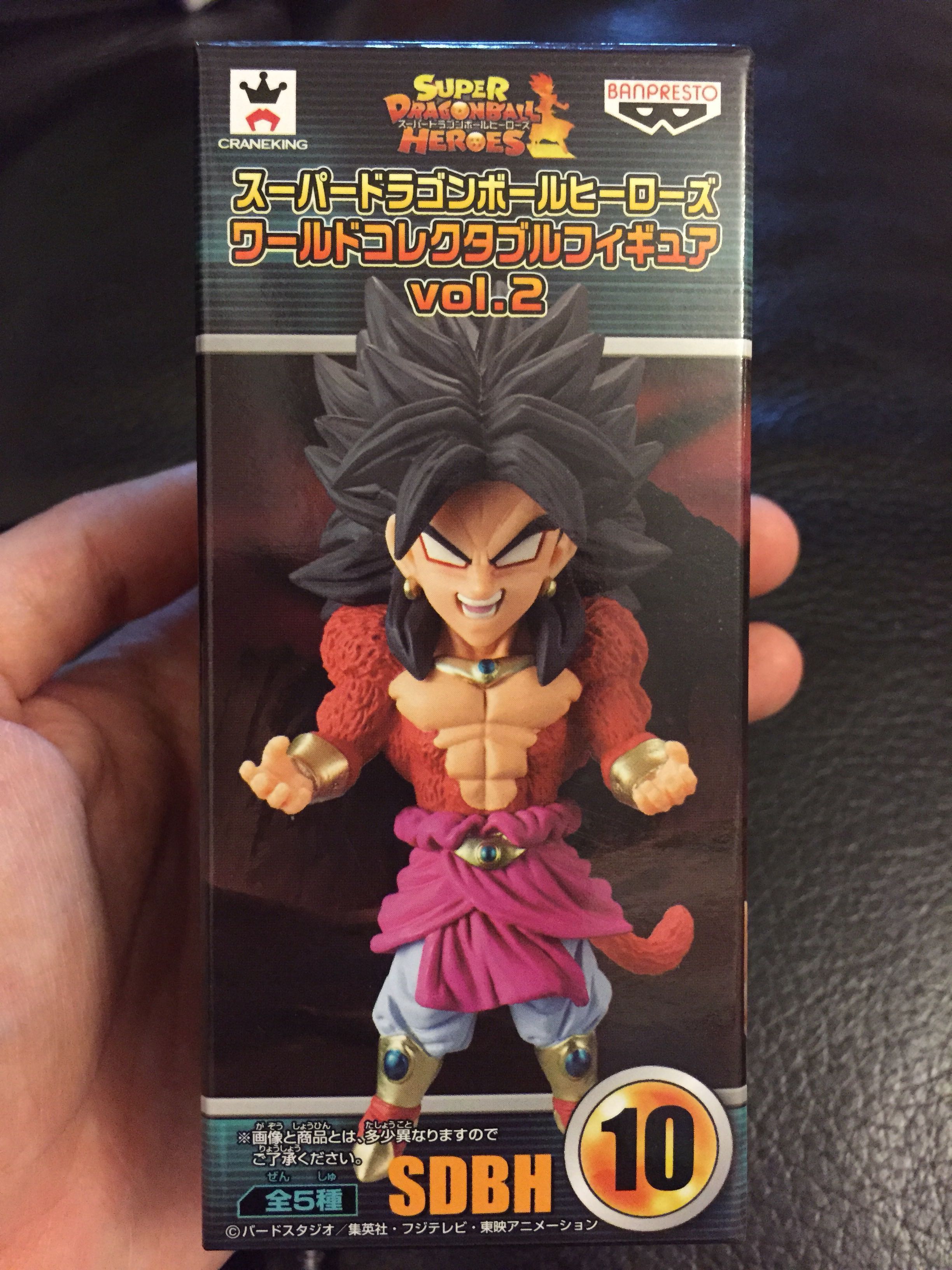 龍珠dragonball Wcf 超4 布洛尼broly Shf 悟空景品星矢 興趣及遊戲 玩具 遊戲類 Carousell