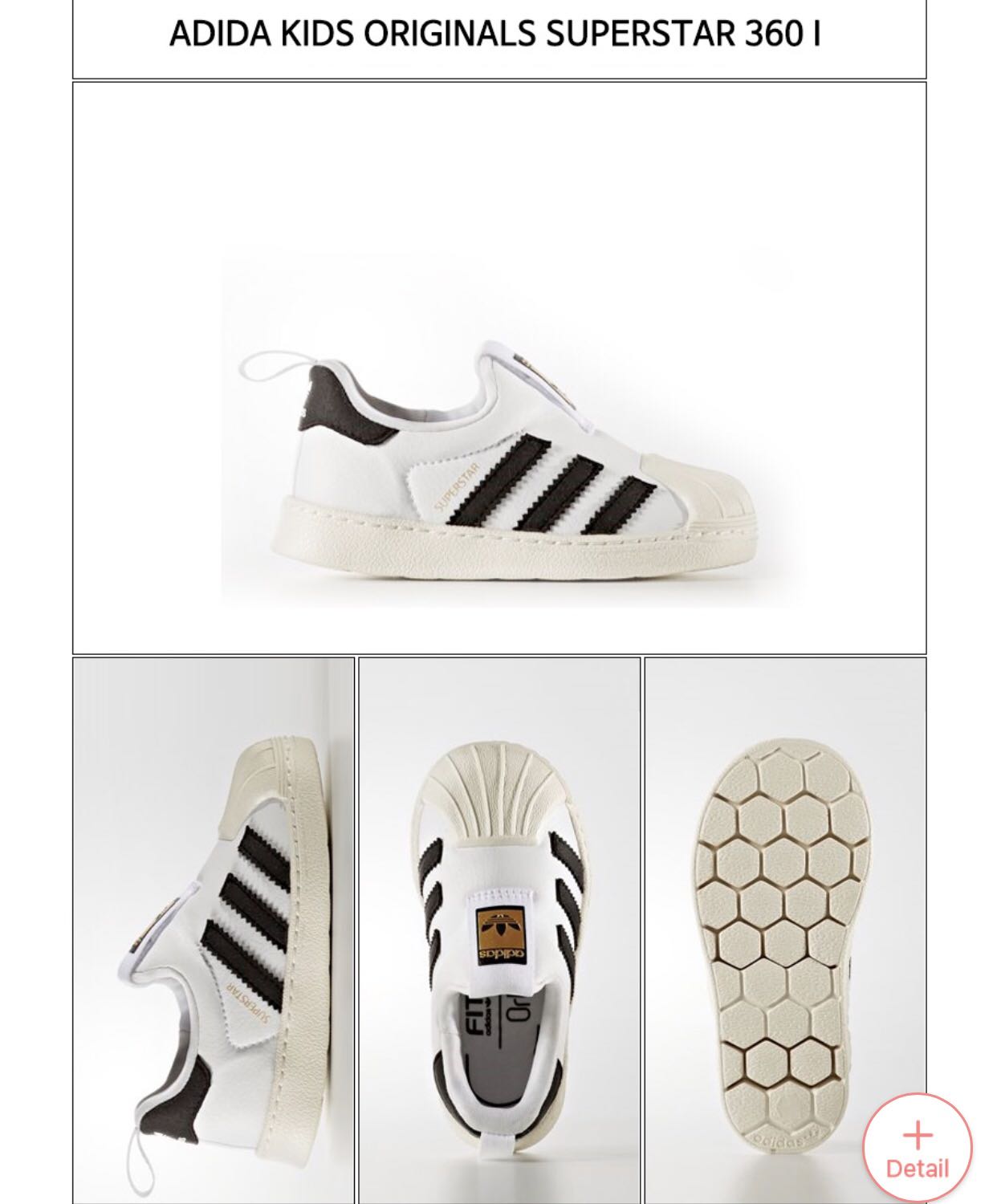 superstar slip on kids for sale