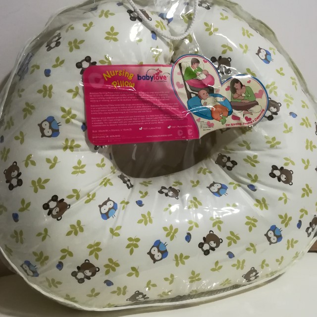 babylove nursing pillow