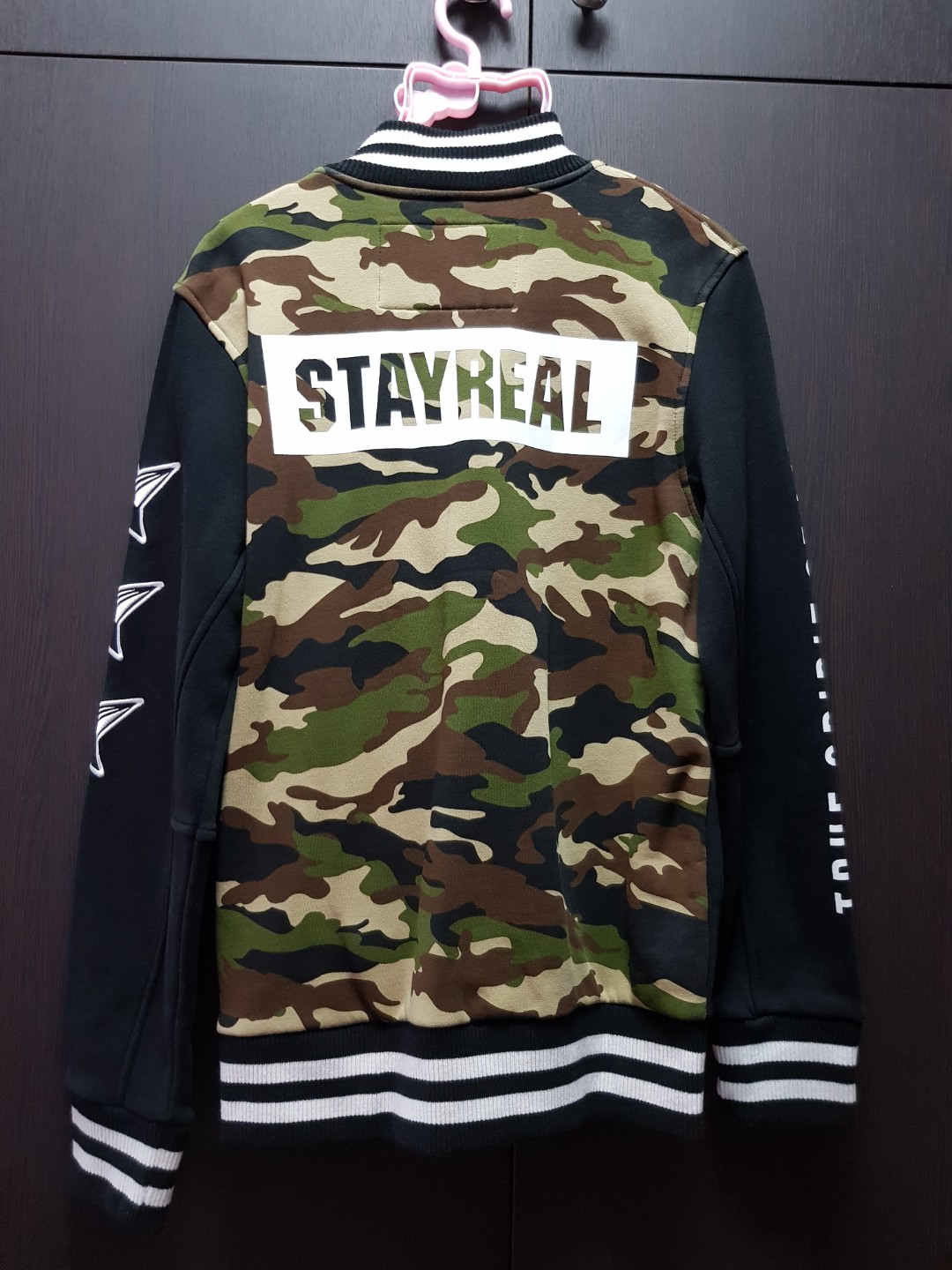 chanel camo shirt