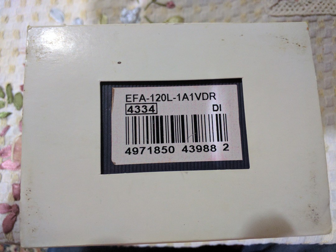 Casio edifice 4334 battery replacement 2025