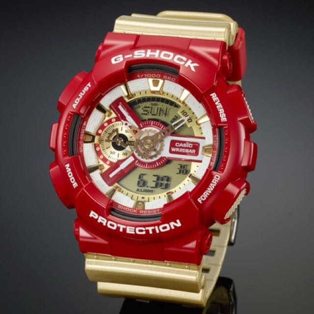 G shock ironman edition price on sale