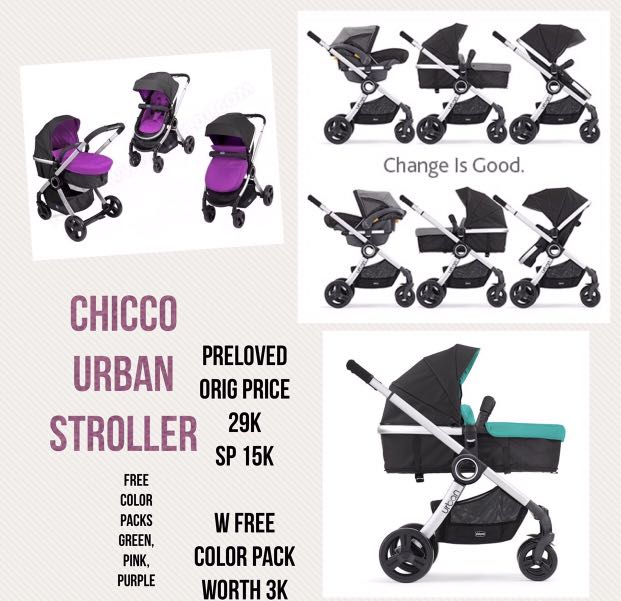 urban stroller color pack