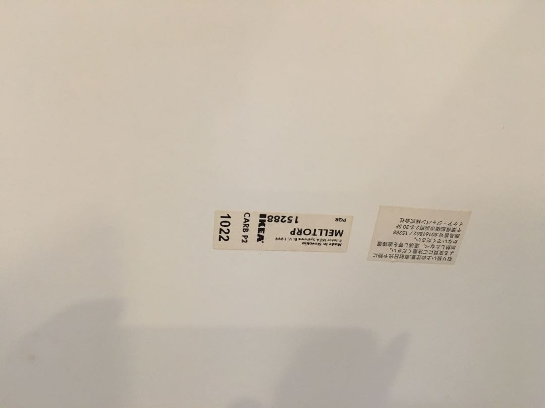 Ikea Melltorp Table Top Furniture Tables Chairs On Carousell