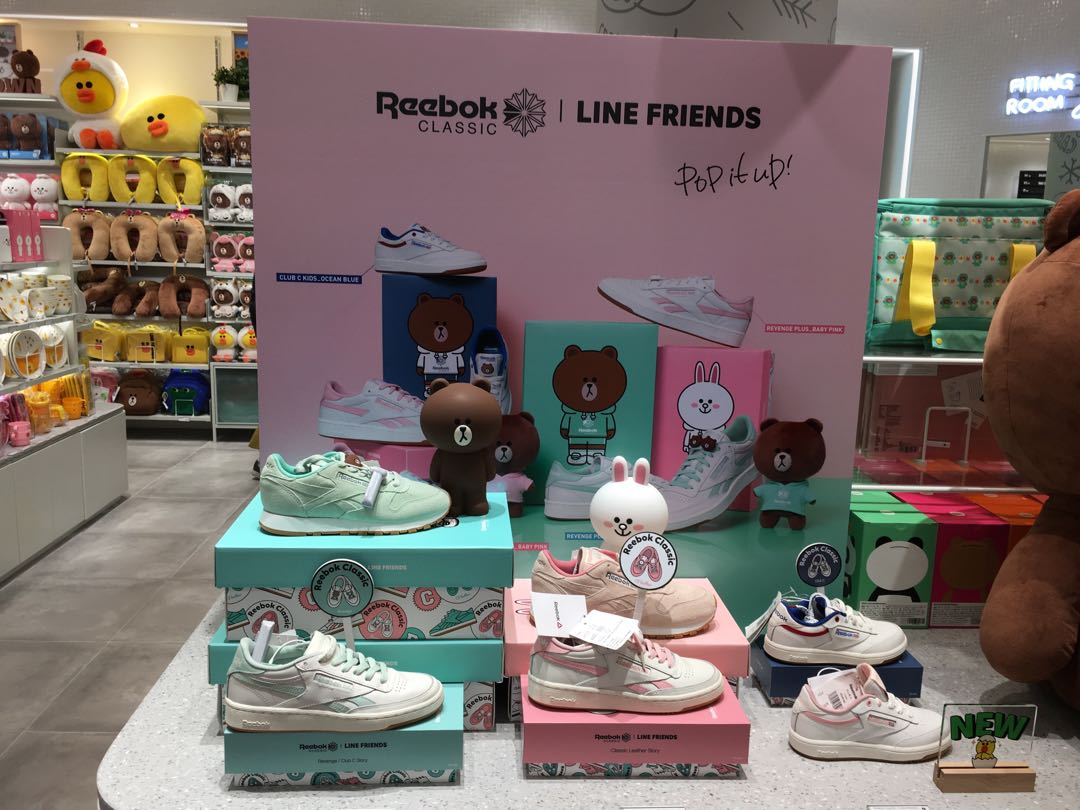 reebok classic x line friends limited edition white