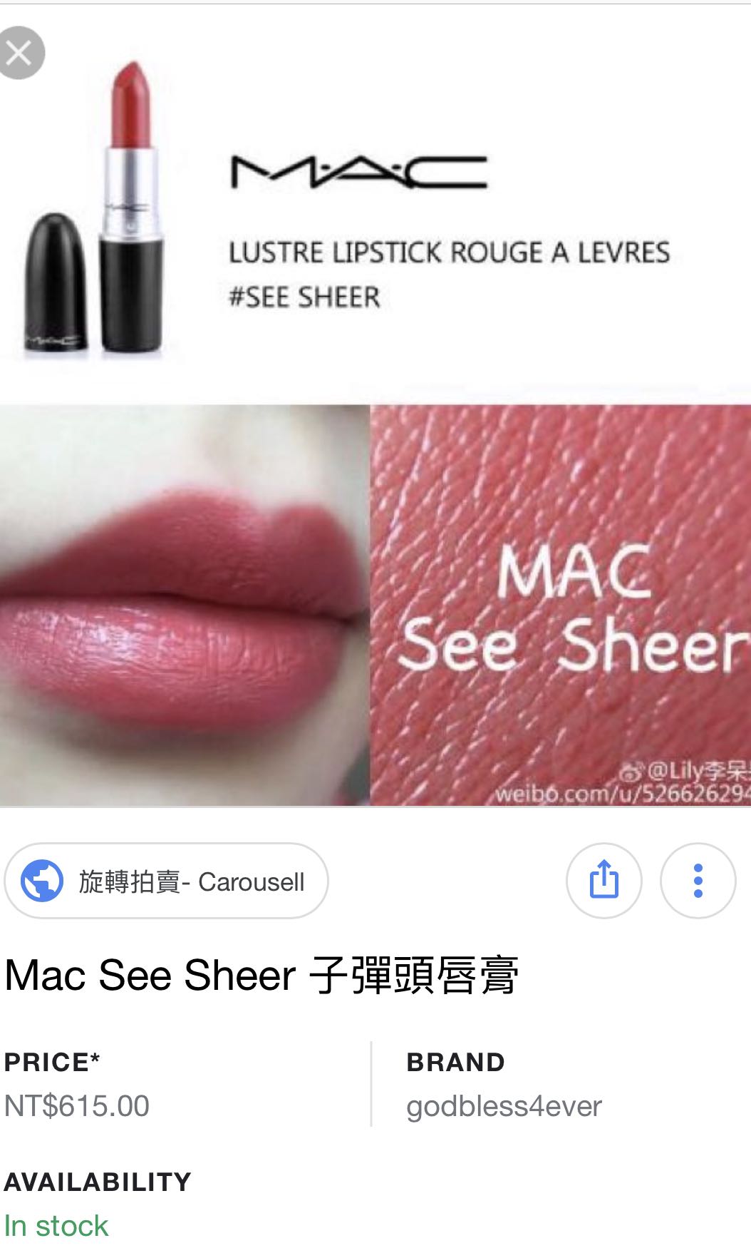 Mac Lipstick See Sheer Health Beauty Makeup On Carousell
