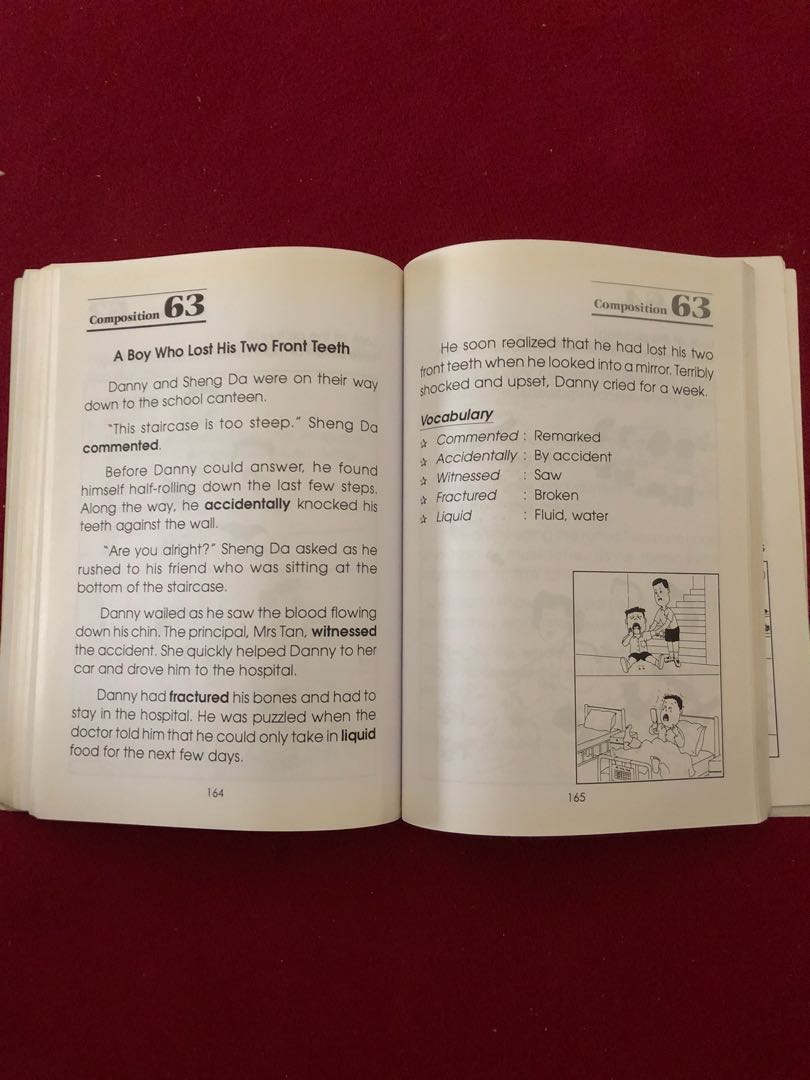 Primary Composition Printable