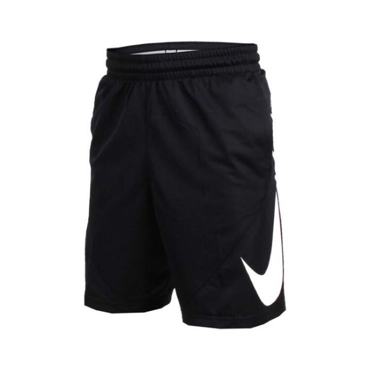 Nike hyper elite power shorts top