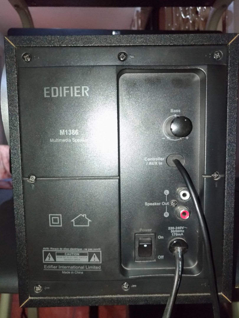 Edifier m1386 online