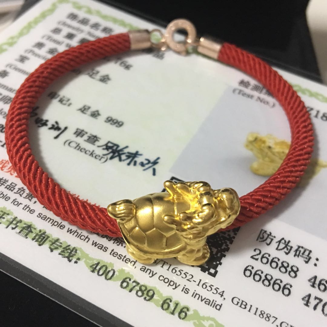Dragon shop tortoise bracelet