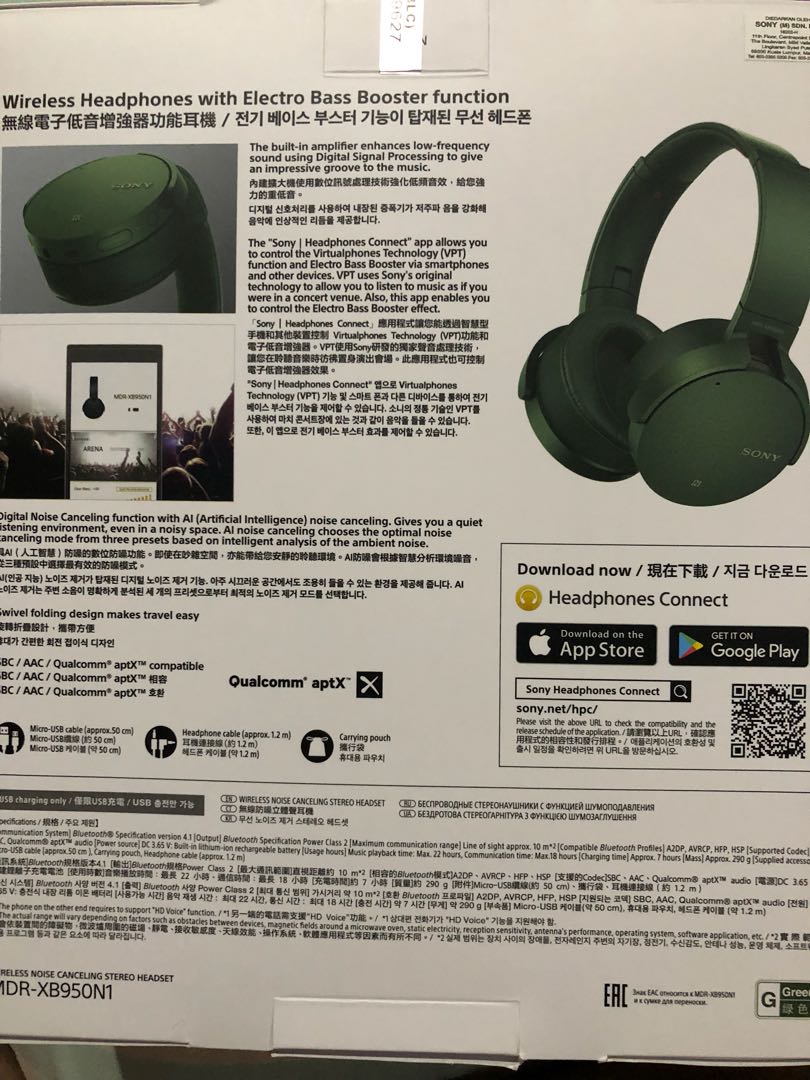 Sony MDR-XB950N1 Cuffie Wireless Bluetooth Con Cancellazione Rumore - Nero (Usate, Funzionanti)