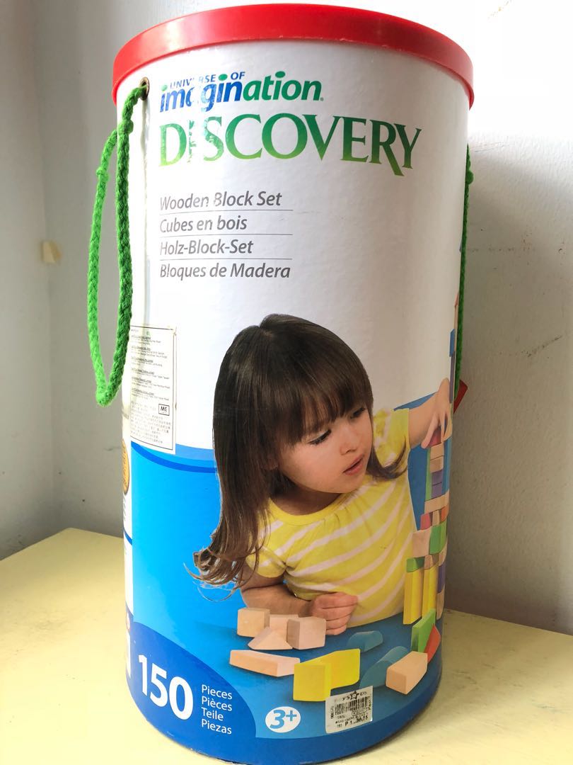 discovery wooden blocks