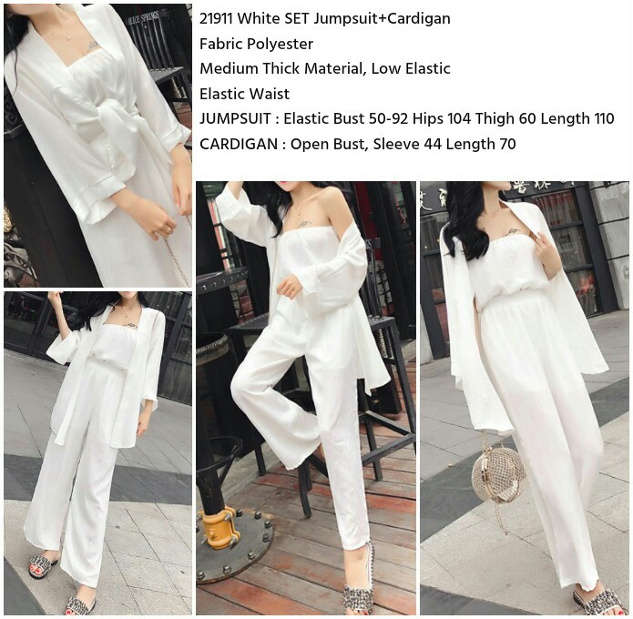 jumpsuit with a cardigan
