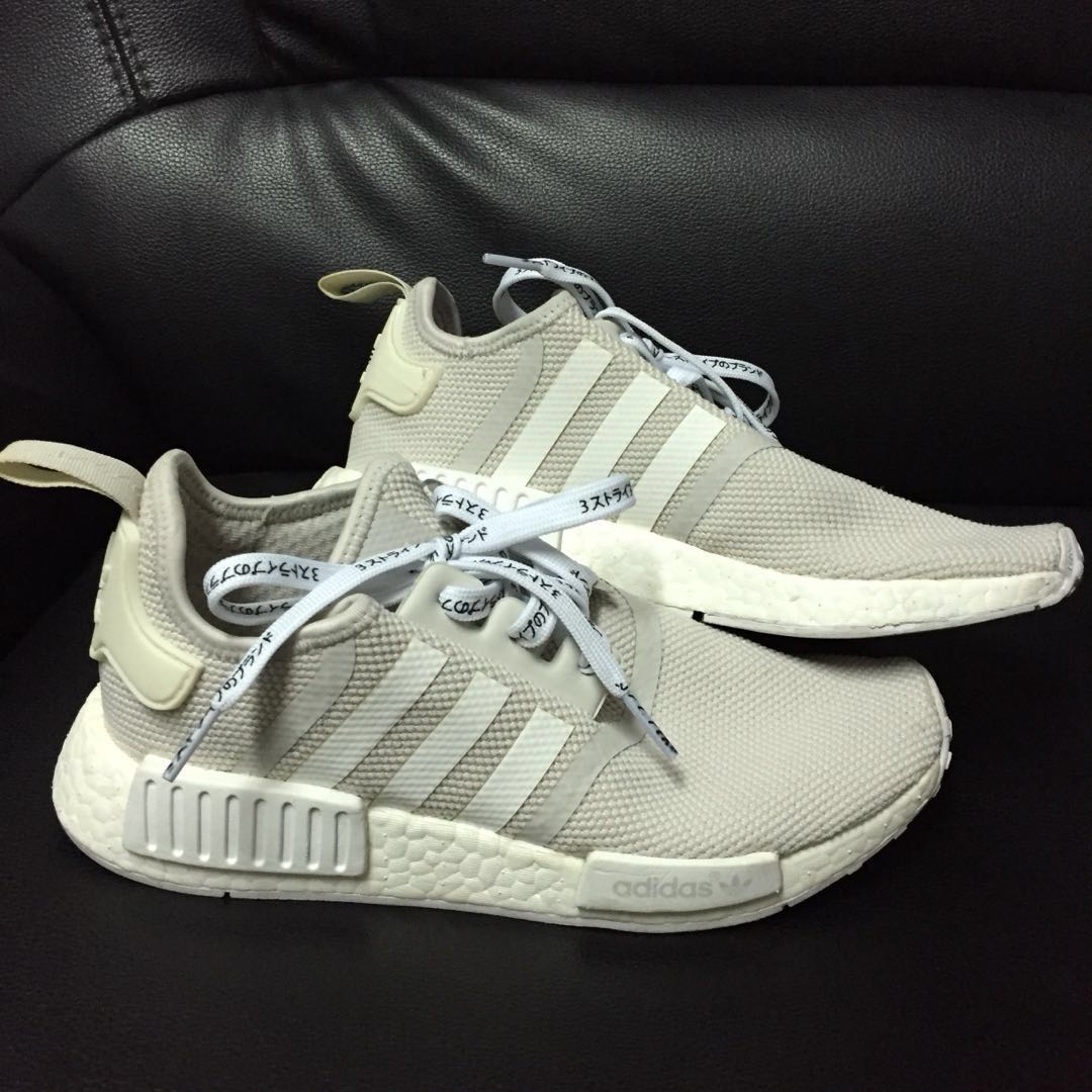 nmd under 100