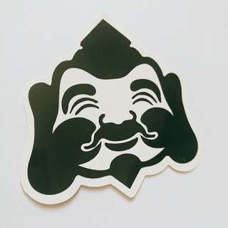 Joyful Man Sticker