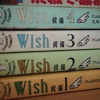 Wish / 祝福 (manga)