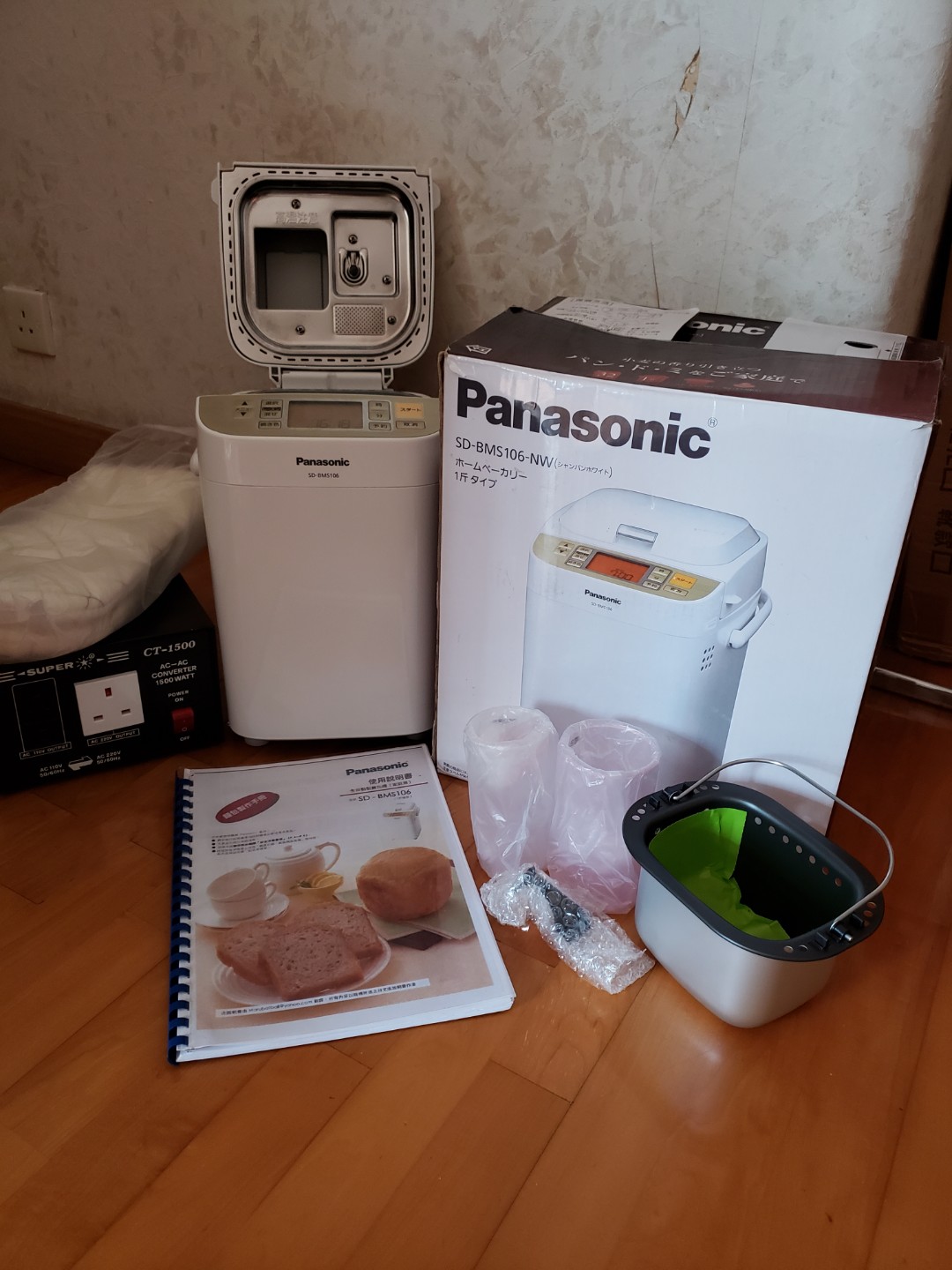 日版Panasonic SD - BMS106 NW 麵包機, 家庭電器, 廚房電器, 麵包機