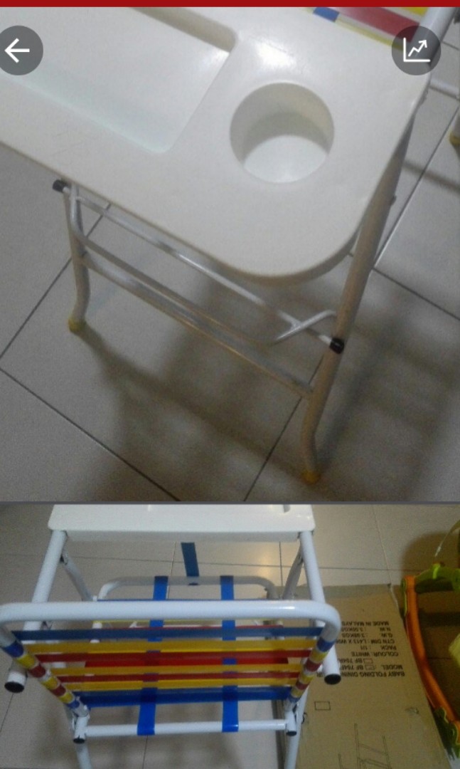 Baby Chair Bayi Kanak Lain Di Carou Photo