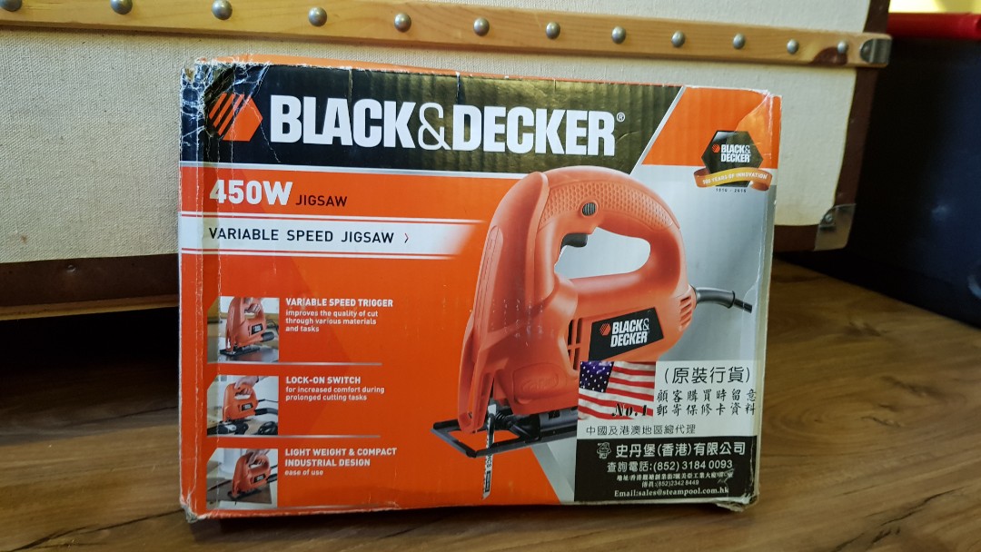 Black Decker Electric Jig Saw Wood Working Diy Design