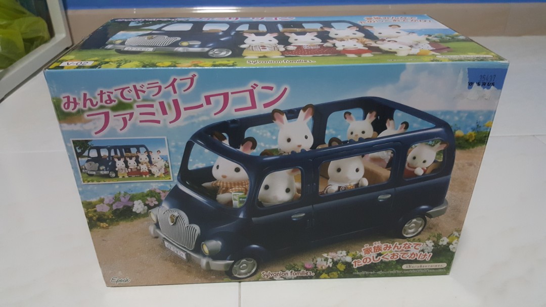 sylvanian families blue car
