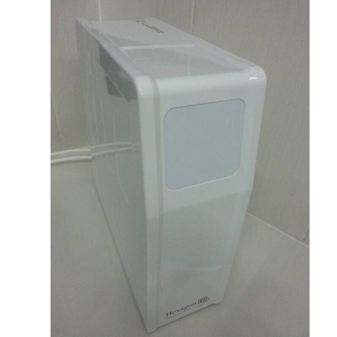 Barang Dapur Cosway Desainrumahid Cosway Water Filter Peralatan Dapur Di Carou
