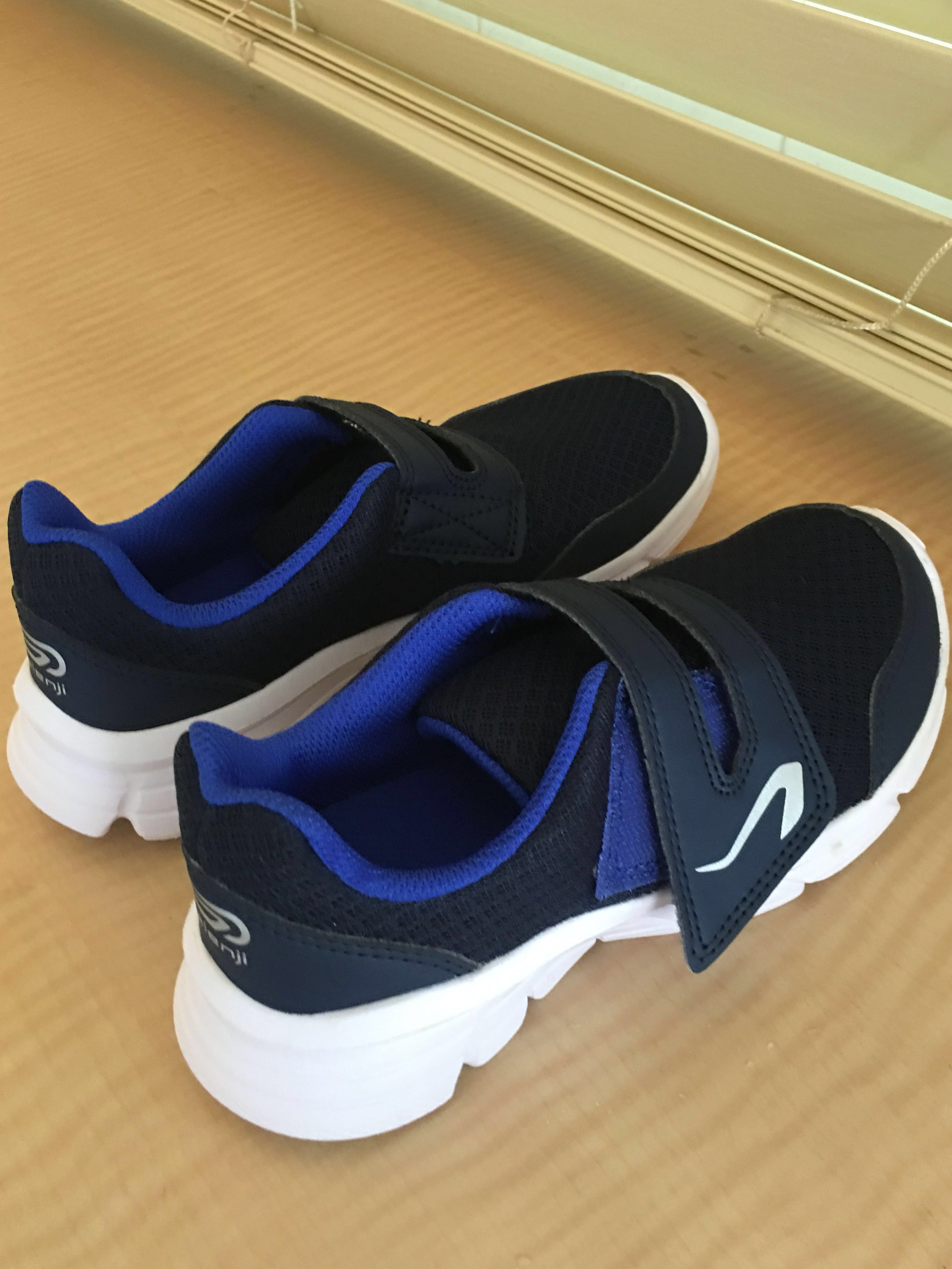 decathlon shoes boys