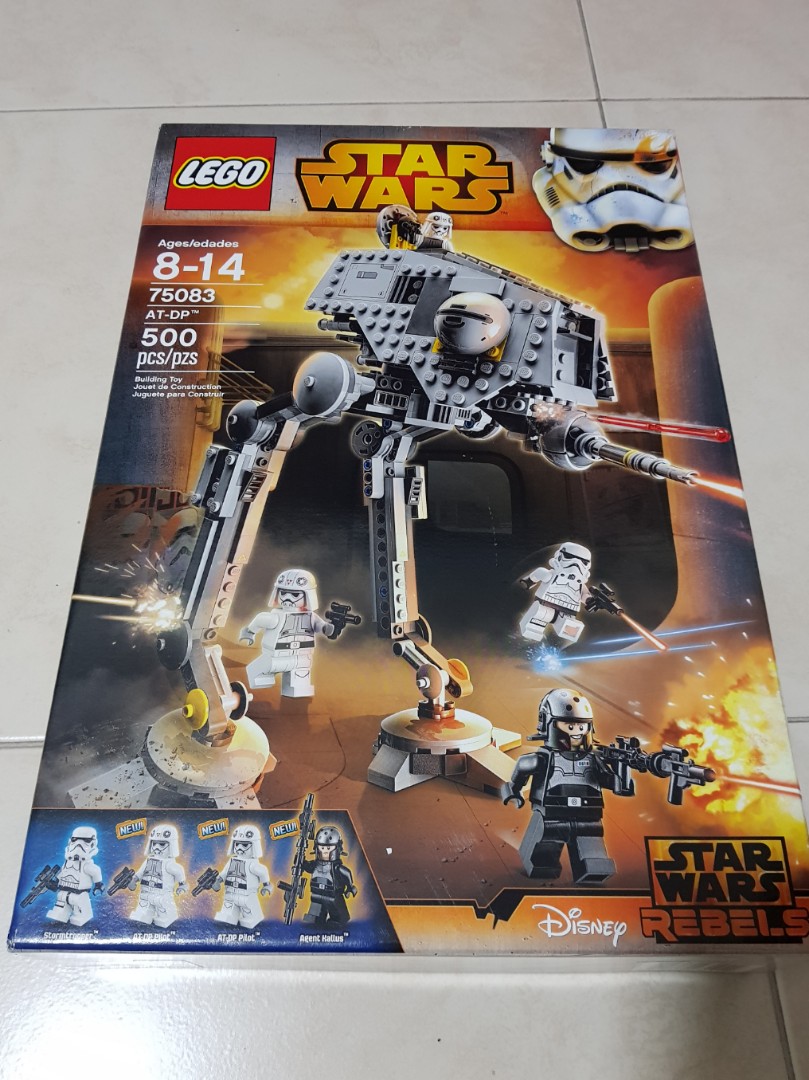 75083 lego set