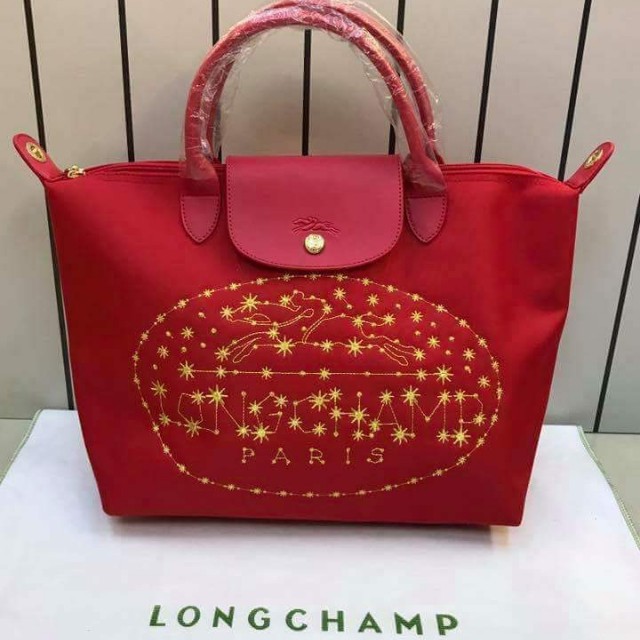 constellation luggage factory shop