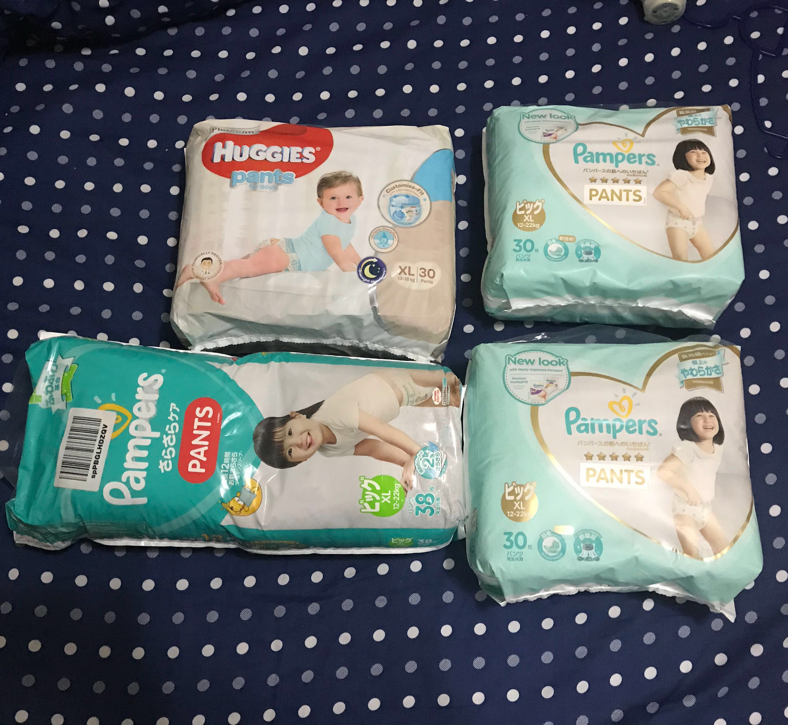 pampers huggies pants