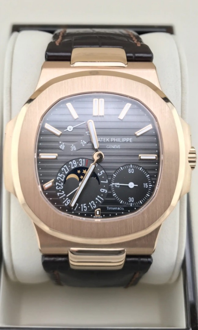 HQ Milton - 2016 Patek Philippe Nautilus 5712/1A Tiffany & Co, with Box and  Open P, Inventory #8284, For Sale