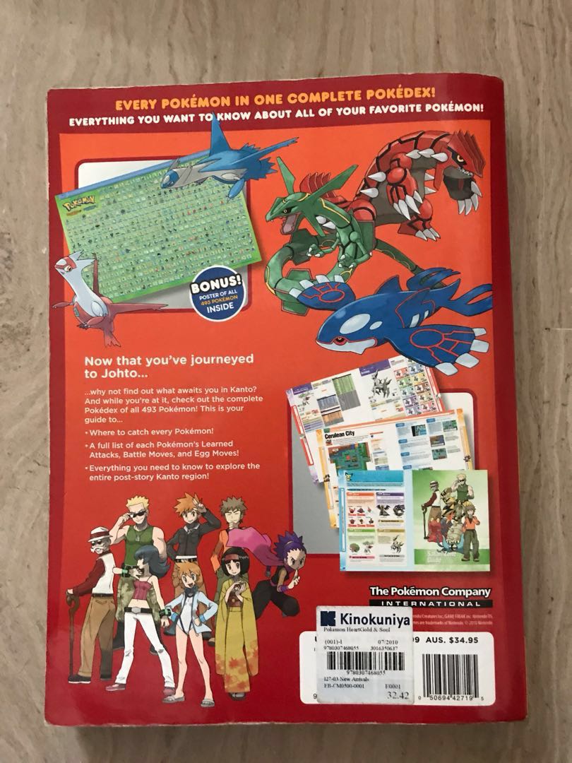 Pokémon HeartGold & SoulSilver The Official Pokémon Kanto Guide National  Pokédex: Official Strategy Guide By Pokemon Company International