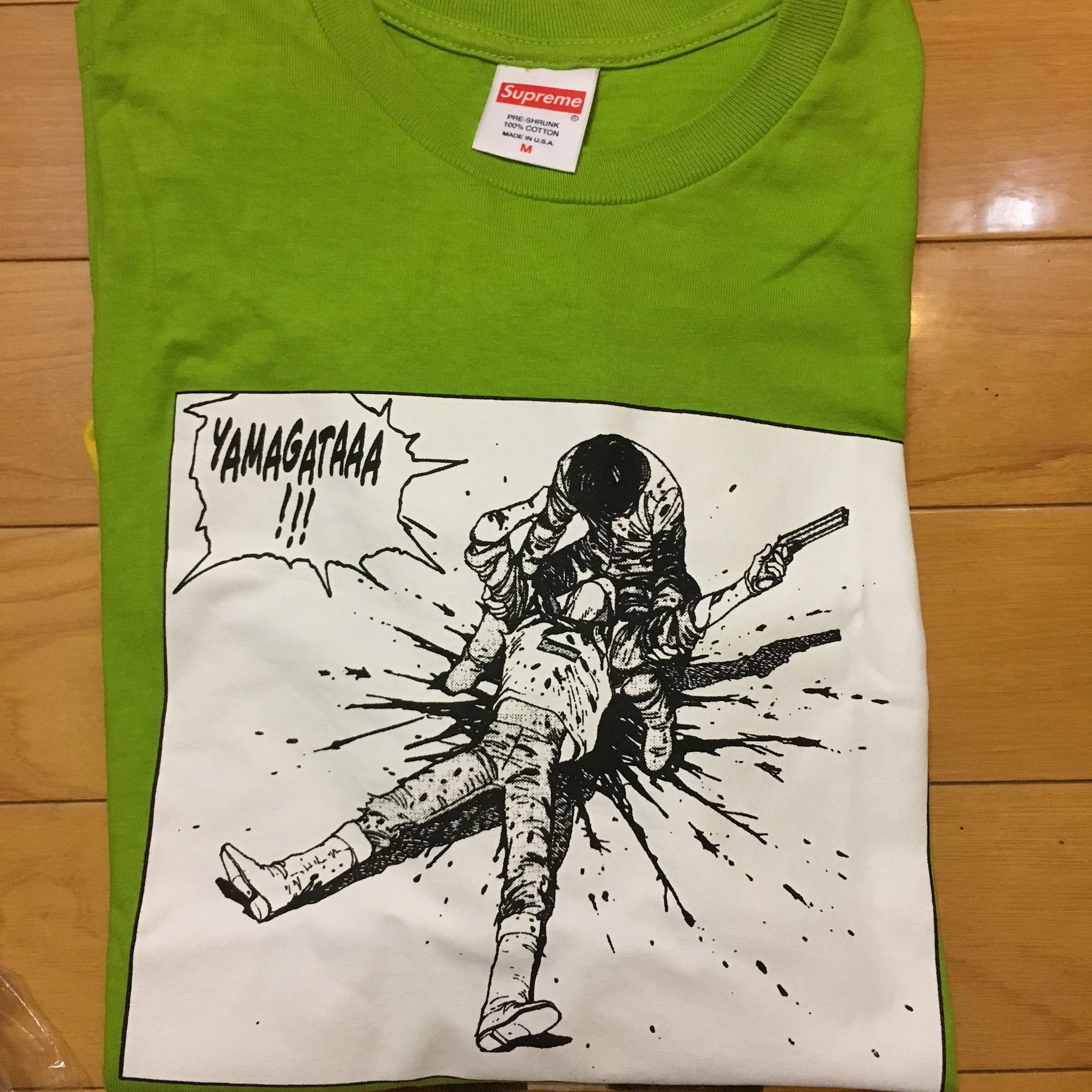 Supreme yamagata tee Clearance