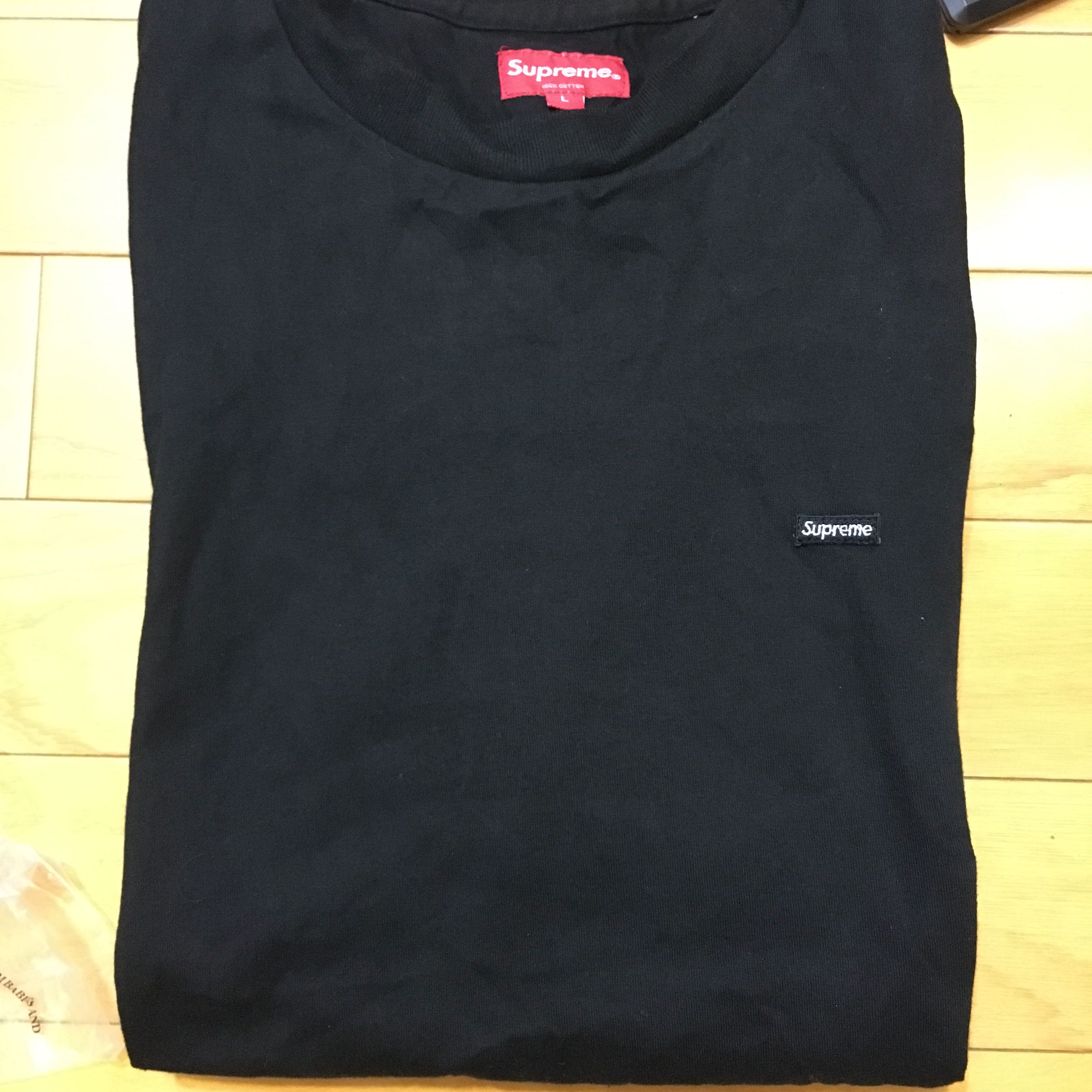 Supreme small box logo tee