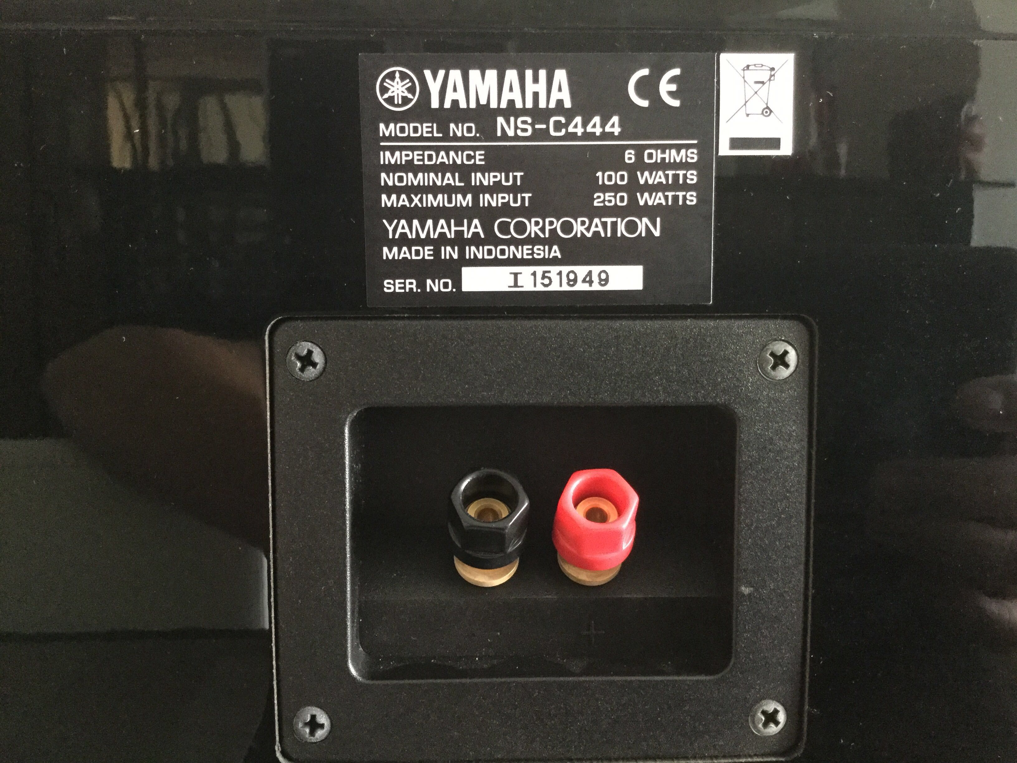 YAMAHA Center Speaker NSC444, Audio, Soundbars, Speakers & Amplifiers on Carousell