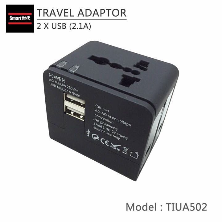 Smart28 旅行萬用插蘇, 家庭電器, 轉插器及插頭 - Carousell