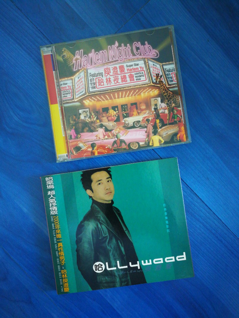 庾澄慶Harlem Yu/哈林夜總會Harlem Night Club/帯付き 庾澄慶Harlem Yu/哈林夜總會Harlem Night Club/帯付き - メルカリ