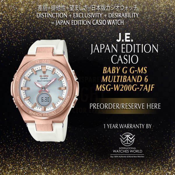 Casio Japan Edition Baby G G Ms Multiband 6 Rose Gold Case White Band Msg W0g 7ajf Women S Fashion Watches On Carousell